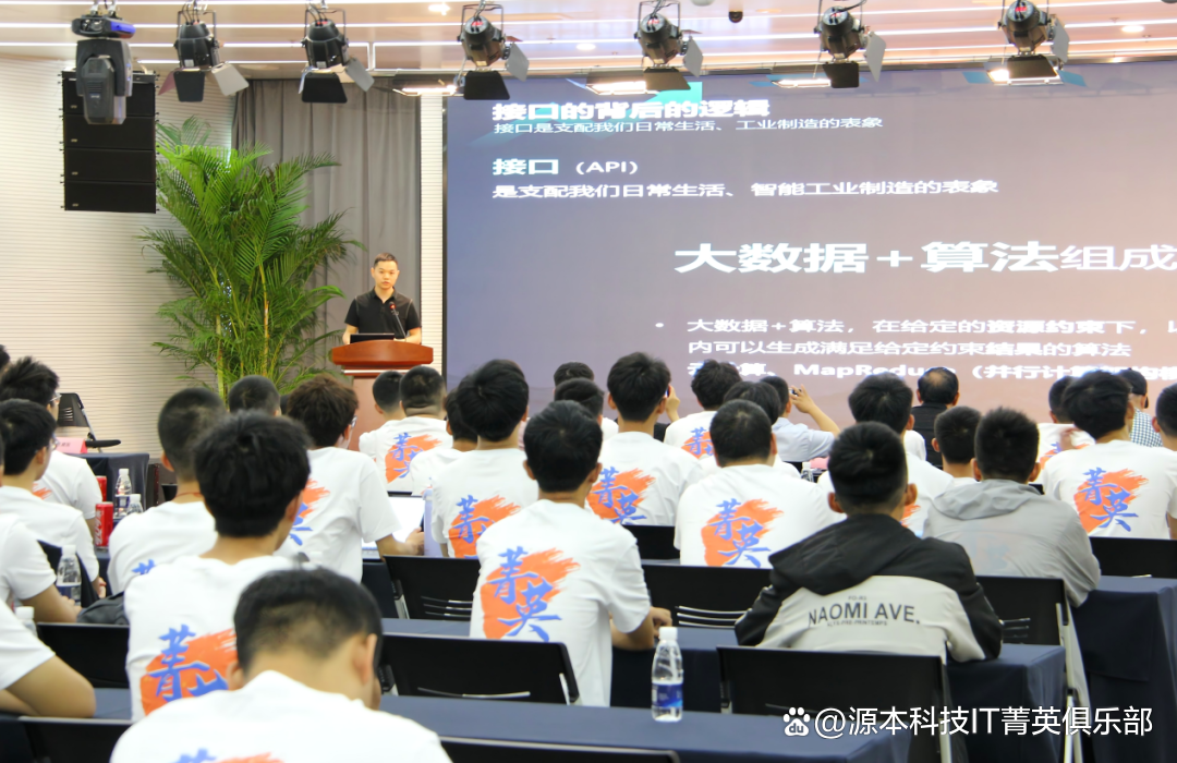 大学生暑期攻略：掌握大数据、云原生与人工智能，引领未来竞争